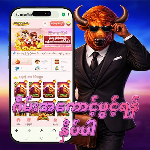 jdbyg login